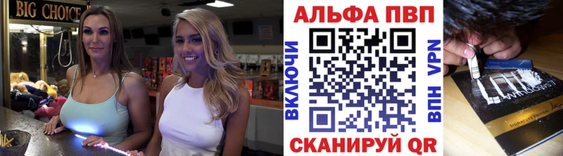 сколько стоит Нолинск A PVP СК КРИС