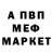 Героин хмурый Rada Telyukova