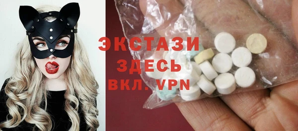 кокаин колумбия Инта