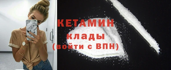 мяу мяу мука Волосово