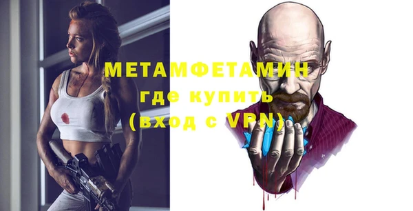 марки lsd Новодвинск