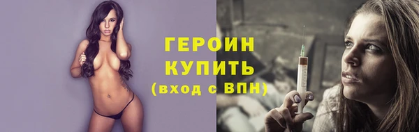 мяу мяу мука Нягань