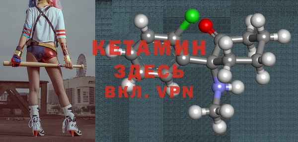 мяу мяу мука Волоколамск