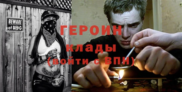 a pvp Верхнеуральск