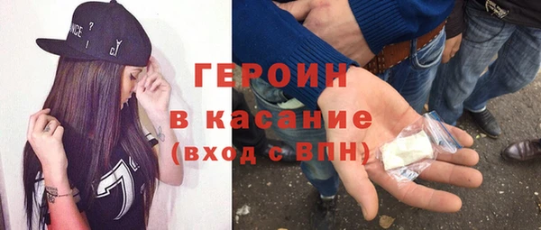 мяу мяу мука Волоколамск