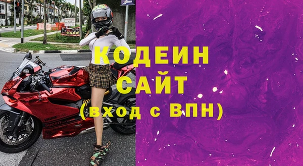 сатива Верея