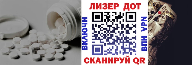 MEGA сайт  Нолинск  ЛСД экстази ecstasy  продажа наркотиков 