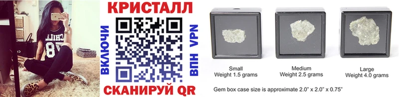 МЕТАМФЕТАМИН витя  Нолинск 